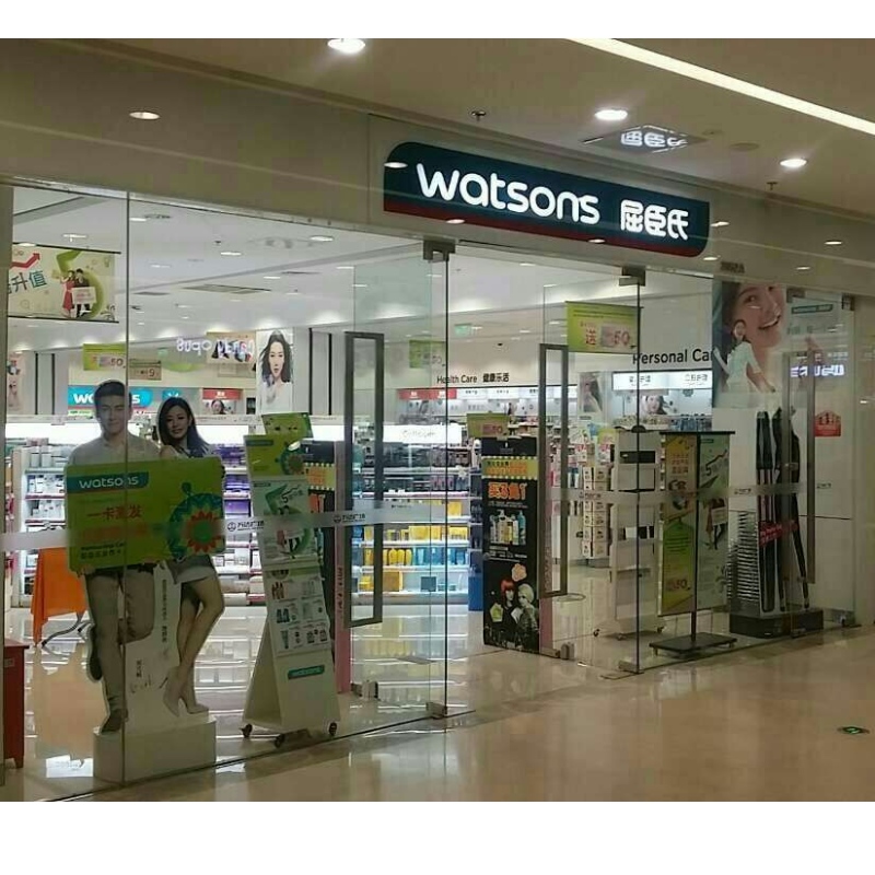 Congratulations to our products entering Watsons